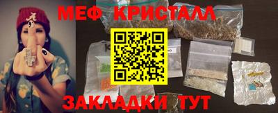Альфа ПВП Кулебаки