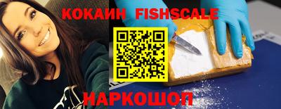 мяу мяу кристалл Кумертау