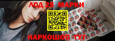 мяу мяу кристалл Кумертау