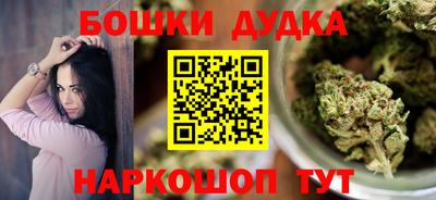 Альфа ПВП Кулебаки
