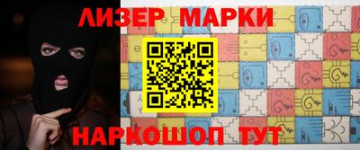 mdma Кунгур