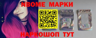 mdma Кунгур