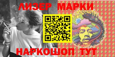 Альфа ПВП Кулебаки