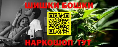 mdma Кунгур