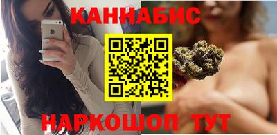 Альфа ПВП Кулебаки