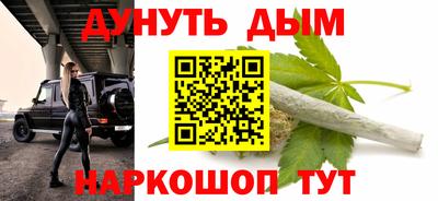меф Лесосибирск