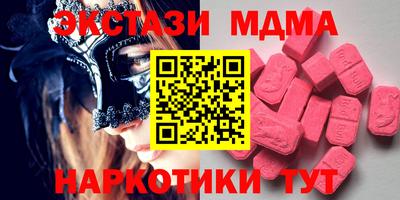 Альфа ПВП Кулебаки