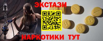 Альфа ПВП Кулебаки