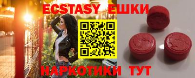 Альфа ПВП Кулебаки