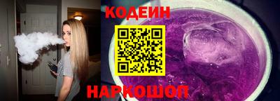 мяу мяу кристалл Кумертау