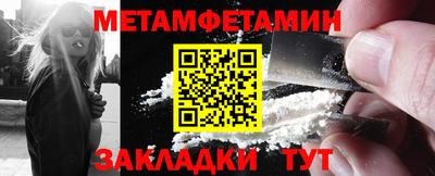 Альфа ПВП Кулебаки