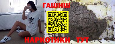 mdma Кунгур