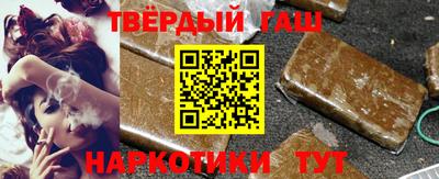 мяу мяу кристалл Кумертау