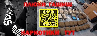 Альфа ПВП Кулебаки