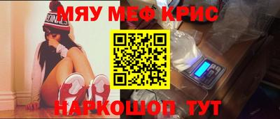 Альфа ПВП Кулебаки