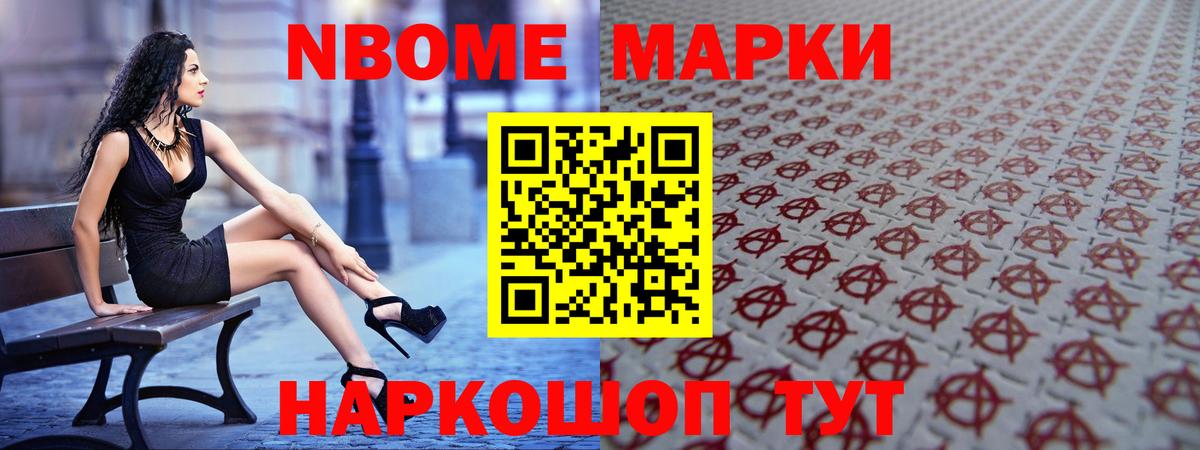 LSD-25 экстази кислота Димитровград