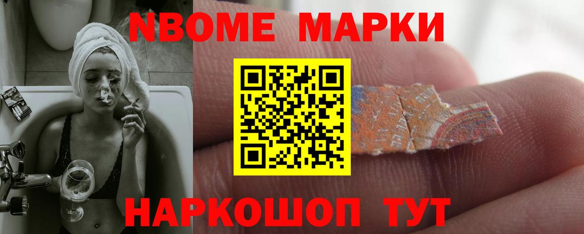 ЛСД экстази кислота  Вход с VPN  Димитровград 